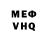МЕТАДОН белоснежный Nasuruddin Naufal