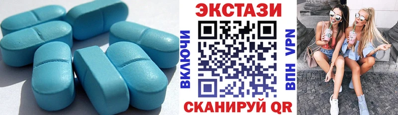 площадка как зайти  Сосновоборск  ЭКСТАЗИ TESLA 