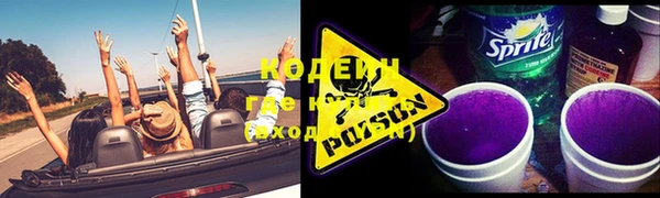 дмт Армянск