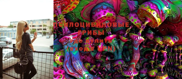 метадон Аркадак