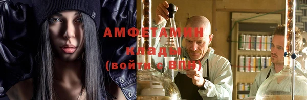 метадон Аркадак
