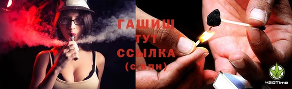 метадон Аркадак