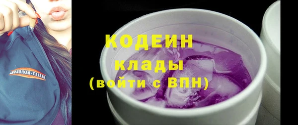 кокс Краснотурьинск