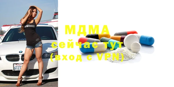 метадон Аркадак