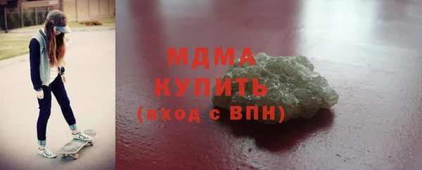 дмт Армянск