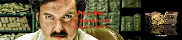 метадон Аркадак