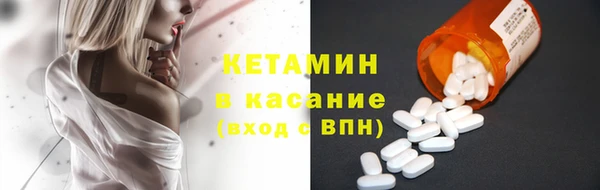 дмт Армянск