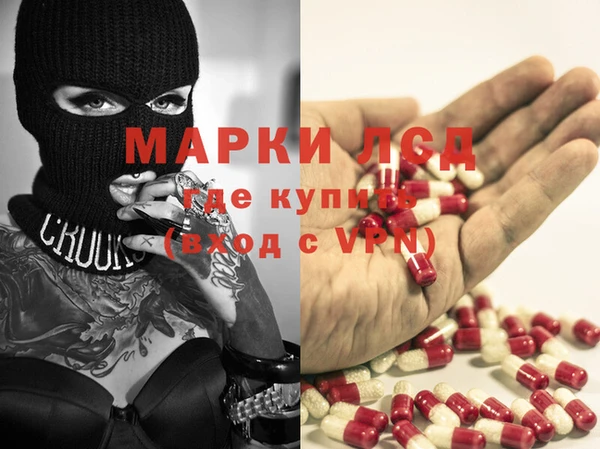 метадон Аркадак