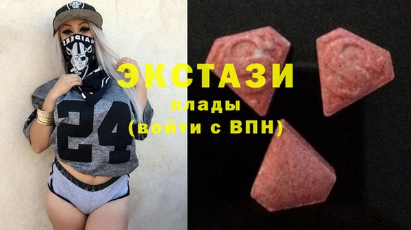 дмт Армянск