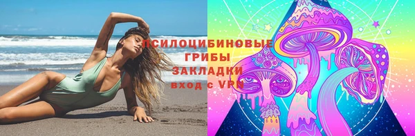 кокс Краснотурьинск