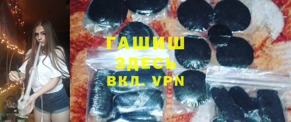 метадон Аркадак