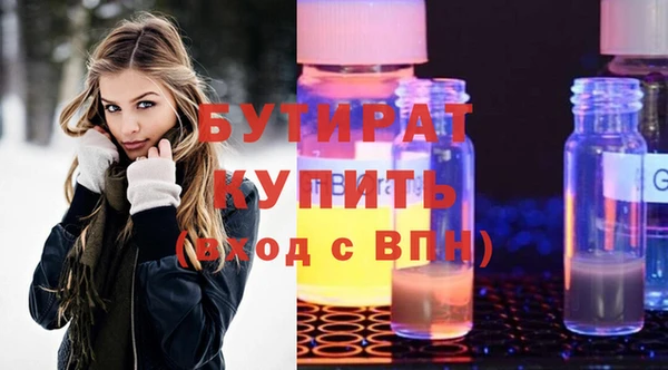 хмурый Арсеньев