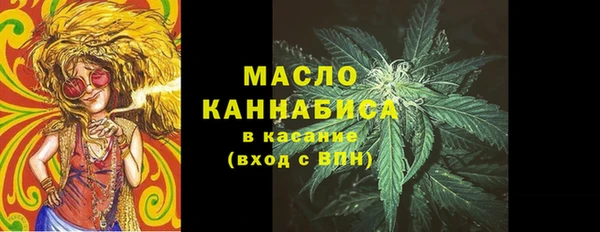 метадон Аркадак