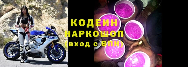 дмт Армянск