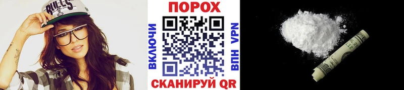 блэк спрут ССЫЛКА  как найти   Сосновоборск  Метамфетамин витя 